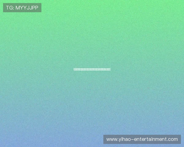 湘超最新战报：长沙队逆转绝杀引燃球迷激情赛场热潮