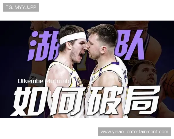 东契奇借独行侠挡拆连环点名太阳防线错位单打或成胜负最强破局手
